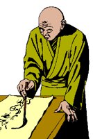 SCRIBE1.GIF