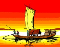 SAMPAN1.GIF
