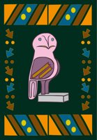 OWL_PTN.CMX