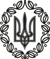 UKRAINE.CMX