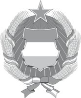 HUNGARY2.CMX