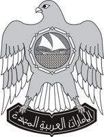 UNITARAB.CMX
