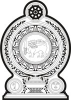 SRILANK.CMX