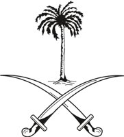 SAUDIAR.CMX