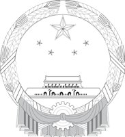 PR_CHINA.CMX