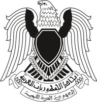 LIBYA2.CMX