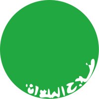 KUWAIT.CMX
