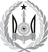 DJIBOUT.CMX