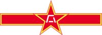 CHINA.CMX