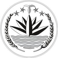 BANGLADE.CMX