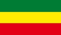 ETHIOPIA.CMX