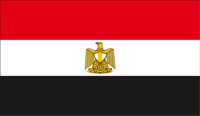 EGYPTC.CMX