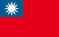 TAIWANC.CMX