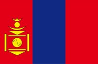 MONGOLIA.CMX