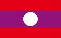 LAOS.CMX