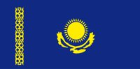 KAZAKHST.CMX