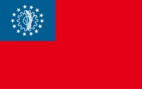 BURMA.CMX