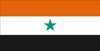 YEMEN.CMX