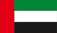 UAE.CMX