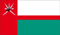 OMAN.CMX