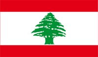 LEBANONC.CMX