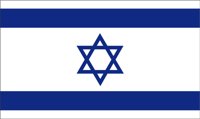 ISRAELC.CMX