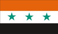 IRAQO.CMX