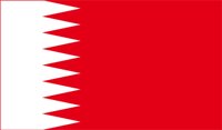 BAHREIN.CMX