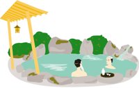 ONSEN.CMX