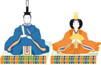 HINASAMA.CMX