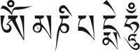 OMMANI.CMX