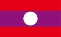 LAOS.CMX