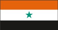 YEMEN.CMX