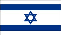 ISRAELO.CMX