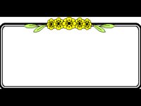 RAHMN127.BMP