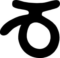 ZODIC005.CMX