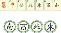 MAHJONG4.CMX
