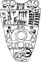 SEHI0066.CMX