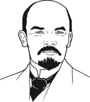 LENIN2.CMX