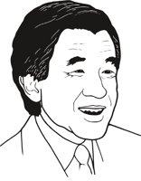 AKIHITO2.CMX