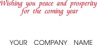 GREET04.CMX