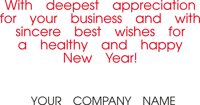 GREET02.CMX