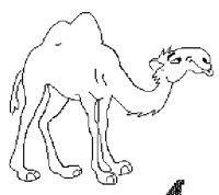 CAMEL2.PCX