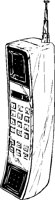 CORDLESS.PCX