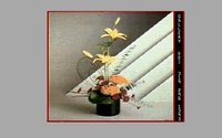 FLWRS18.GIF