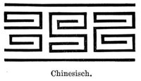 254458.jpg