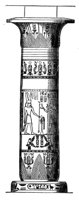 809507.jpg