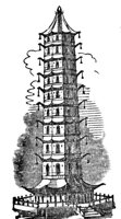 419536.jpg