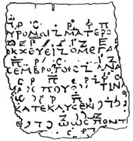 371535.jpg
