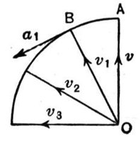 793199.jpg